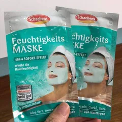 Mặt nạ dưỡng ẩm và cung cấp nước Schaebens