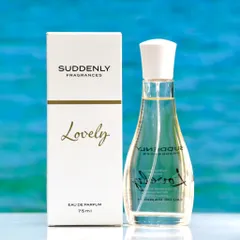 Nước hoa Suddenly Lovely Produced in Germany, 75ml