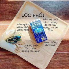 Viên Uống Bổ Phổi KOBAYASHI Nhật Bản - Hỗ Trợ Thanh Lọc Phổi và Cải Thiện Hô Hấp cho Người Hút Thuốc - Thực Phẩm Chức Năng Hàng Nội Địa