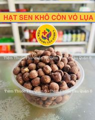 Hạt Sen Khô Nguyên Vỏ Lụa Đặc Biệt - Thơm Ngon 500g, Giàu Dinh Dưỡng, Thanh Lọc Cơ Thể