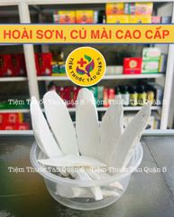 Hạt Hoài Sơn Cao Cấp - Sạch 100% Thiên Nhiên, Không Hóa Chất, Đảm Bảo An Toàn Thực Phẩm - Dinh Dưỡng Nguyên Chất