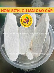 Hạt Hoài Sơn Cao Cấp - Sạch 100% Thiên Nhiên, Không Hóa Chất, Đảm Bảo An Toàn Thực Phẩm - Dinh Dưỡng Nguyên Chất