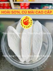 Hoài Sơn Cao Cấp 100% Tự Nhiên - Thực Phẩm Khô Không Hóa Chất, Đảm Bảo Vệ Sinh An Toàn, Hảo Hạng Cho Sức Khỏe