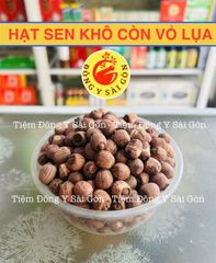 Hạt Sen Khô Đen Nguyên Vỏ Lụa - Thực Phẩm Giàu Dinh Dưỡng, Hương Vị Thơm Ngon, Món Ngon Bổ Dưỡng Cho Sức Khỏe