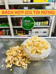 Bách Hợp (Củ Tỏi Rừng) Khô Loại 1 - Hạt Dinh Dưỡng Ngon, Giàu Vitamin Cho Sức Khỏe Tinh Thần và Cơ Thể