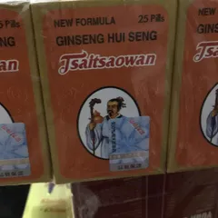 Viên Uống Hỗ Trợ Xương Khớp Nhân Sâm Hồi Sinh Tái Tạo - Giảm Đau Nhức Khớp, Hỗ Trợ Sức Khỏe Tổng Thể Chính Hãng