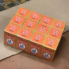 Viên Uống Hỗ Trợ Xương Khớp Nhân Sâm Hồi Sinh Tái Tạo - Giảm Đau Nhức Khớp, Hỗ Trợ Sức Khỏe Tổng Thể Chính Hãng