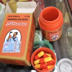 Viên Uống Hỗ Trợ Xương Khớp Nhân Sâm Hồi Sinh Tái Tạo - Giảm Đau Nhức Khớp, Hỗ Trợ Sức Khỏe Tổng Thể Chính Hãng