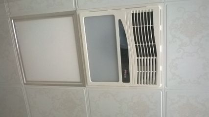 Quạt sưởi âm trần Hans HA-S - Đèn sưởi nhà tắm, thiết kế độc đáo, công suất 2000W, tiết kiệm điện, lắp đặt dễ dàng, quạt thông gió êm ái.