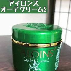Kem dưỡng ẩm nha đam Aloins Eaude Cream S Japan 180g