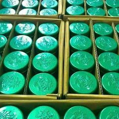 Kem dưỡng ẩm nha đam Aloins Eaude Cream S Japan 180g