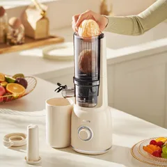 Máy ép chậm Joyoung JSJ-550 - Máy ép trái cây ống tiếp lớn 80mm, thiết kế gọn nhẹ, công suất 120W, dung tích 800mL, dễ vệ sinh.