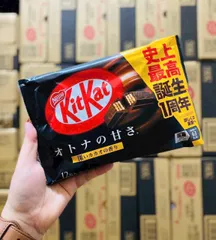 Bánh Kitkat Nhật Bản 100g - Hương Vị Độc Đáo Socola, Trà Xanh, Wasabi, Quà Tặng Ẩm Thực Nhật Bản Chính Hãng