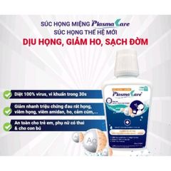 Nước Súc Miệng Họng Nano Bạc PLASMAKARE 250ML - Kháng Khuẩn, Giảm Viêm Họng, Viêm Amidan, Hôi Miệng, Dễ Long Đờm