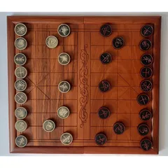 Bàn cờ tướng bằng gỗ
