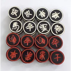 Quân cờ tướng bằng sừng trâu đen 650k