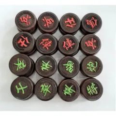 Quân Cờ Gỗ Trắc