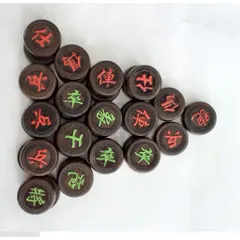 Quân Cờ Gỗ Trắc