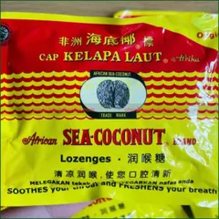 Kẹo Ngậm African Sea-Coconut Lozenges - Hỗ Trợ Giảm Ho, Dịu Cổ Họng, Tươi Mát Hơi Thở - Gói 15g (6 Viên) Chính Hãng Loại 1