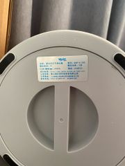 Máy lọc không khí AI300 - Lọc sạch bụi mịn, diệt khuẩn với công nghệ HEPA, Loa Bluetooth và Đèn UV - Trải nghiệm sống trong lành tuyệt vời!