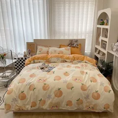 Bộ Chăn Ga Microfiber Cao Cấp 05 Món - Chăn Chần Bông Êm Ái Bọc Nệm 20cm - Giấc Ngủ Hoàn Hảo Cho Mọi Mùa
