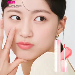 Son Bóng Romand Juicy Lasting Tint Phiên Bản Bare - Mood 5.5gr - Hiệu Ứng Môi Căng Mọng Tươi Tắn - Dễ Dàng Mang Theo