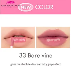 Son Bóng Romand Juicy Lasting Tint Phiên Bản Bare - Mood 5.5gr - Hiệu Ứng Môi Căng Mọng Tươi Tắn - Dễ Dàng Mang Theo