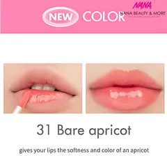 Son Bóng Romand Juicy Lasting Tint Phiên Bản Bare - Mood 5.5gr - Hiệu Ứng Môi Căng Mọng Tươi Tắn - Dễ Dàng Mang Theo