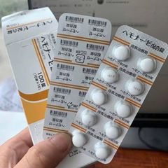 Viên uống hỗ trợ trĩ nội ngoại Hemonase Nhật Bản 100 viên
