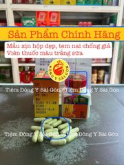 Viên Uống Subilin Chính Hãng Malaysia - Hỗ Trợ Điều Trị Viêm Xoang, Viêm Mũi Dị Ứng - Hộp 30 Viên