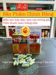 Viên Uống Subilin Chính Hãng Malaysia - Hỗ Trợ Điều Trị Viêm Xoang, Viêm Mũi Dị Ứng - Hộp 30 Viên