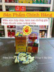 Viên Uống Subilin Chính Hãng Malaysia - Hỗ Trợ Điều Trị Viêm Xoang, Viêm Mũi Dị Ứng - Hộp 30 Viên