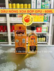Dầu xoa bóp MINYAK URUT GPU 60ml - Giảm đau cơ, khớp, phù hợp cho vận động viên và massage, chiết xuất 100% thiên nhiên.
