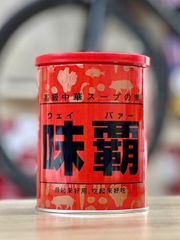 Nước Cốt Gà Nhật Bản Cô Đặc Kakome 1kg - Nguyên Liệu Nấu Ăn Thiết Yếu Cho Món Canh, Súp, Xào Thêm Hương Vị Ngon