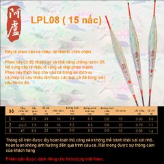Phao Alu Ngọc Trai LPL08 - Phụ Kiện Thể Thao Cao Cấp Thiết Kế Tinh Tế, Độc Đáo và Thời Trang