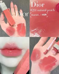 Son Dior 251 Addict Lip Tattoo ( tách set ko vỏ giấy)  - Màu Natural Peach, Son Môi Dưỡng Ẩm, Độ Bám Màu Tốt, Tạo Kiểu Tự Nhiên,