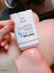 Thanh Lăn Dưỡng Ẩm Rire 22g - Phục Hồi Gót Chân Khô Ráp, Nứt Nẻ, Chăm Sóc Da Chân Hiệu Quả, Dễ Sử Dụng