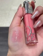 Son Dưỡng Dior 030 Lip Maximizer Rosewood Hồng Cam - Chăm sóc môi mềm mịn, căng bóng với collagen, trang điểm tự nhiên hàng ngày