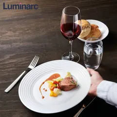 Bộ 6 Đĩa Thủy Tinh Chịu Nhiệt Luminarc Harena 27cm Dùng Lò Vi Sóng - Hàng Chính Hãng An Toàn, Thiết Kế Hiện Đại, Tiện Ích Cho Bếp
