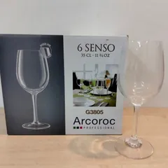 Bộ 6 Ly Rượu Vang Thủy Tinh Senso Arcoroc G3805 35cl - Hàng Chính Hãng Cao Cấp, An Toàn Cho Sức Khỏe, Thiết Kế Hiện Đại