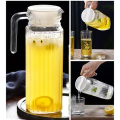 Bộ 2 Bình Thủy Tinh Đựng Nước Luminarc Quadro 1.1L G2666 - Cao Cấp, An Toàn, Thiết Kế Hiện Đại, Hàng Chính Hãng