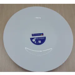 Bộ đĩa thủy tinh nông lòng Luminarc Essence J2990*3 - 25cm, 3 chi tiết, an toàn cho sức khỏe, hàng chính hãng từ Pháp