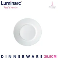 Set 3 Đĩa/ set 6 đĩa (dĩa) nông lòng Luminarc Everyday thủy tinh N2054*3 / N2056*6- 26,5cm