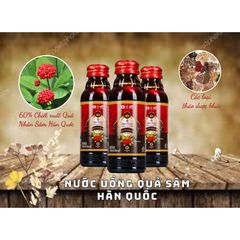 Nước Uống Quả Sâm Hàn Quốc Haesong Vina - Tăng Cường Sức Khỏe, Cải Thiện Giấc Ngủ, Hộp 10 Chai Cho Người Ốm Dậy