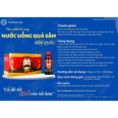 Nước Uống Quả Sâm Hàn Quốc Haesong Vina - Tăng Cường Sức Khỏe, Cải Thiện Giấc Ngủ, Hộp 10 Chai Cho Người Ốm Dậy