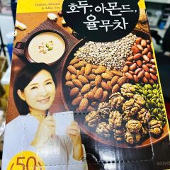 Bột Ngũ Cốc Dinh Dưỡng Damtuh Hàn Quốc - Hộp 50 Gói x 18g, Bổ Sung Năng Lượng và Dinh Dưỡng Tốt Cho Sức Khỏe