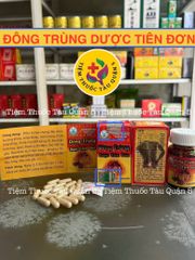 Đông Trùng Hạ Thảo Tiên Đơn 30 Viên - Sản Phẩm Chất Lượng Cao, Hỗ Trợ Sức Khỏe Từ Thiên Nhiên