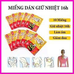 Bộ 10 Miếng Dán Giữ Nhiệt Kairo 16h - Giữ Ấm Cơ Thể Hiệu Quả Trong Mùa Đông, Dễ Sử Dụng, An Toàn Với Da