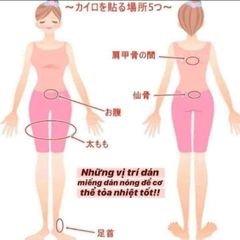 Bộ 10 Miếng Dán Giữ Nhiệt Kairo 16h - Sản Phẩm Nhật Bản Giúp Giữ Ấm Cơ Thể Trong Mùa Đông Lạnh