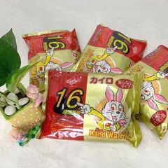 Bộ 10 Miếng Dán Giữ Nhiệt Kairo 16h - Sản Phẩm Nhật Bản Giúp Giữ Ấm Cơ Thể Trong Mùa Đông Lạnh
